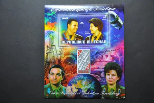 Чад Советский космос 2013 Тираж-600 Ціна