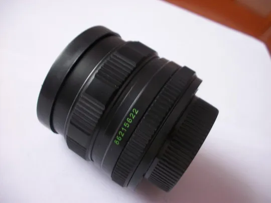 Объектив Гелиос-44М-4 передняя и задняя крышки [отличный-как новый] No-86215622 Ціна
