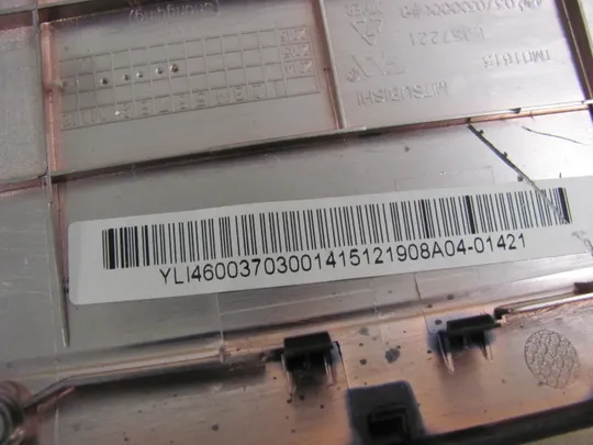 664-4 Кришка дно піддон корпуса YLI4600370300  для Acer Aspire ES1-512 ES1-531 ES1-571 PACKARD BELL N15W4 оригінал Недорого
