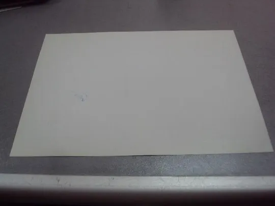 грамота благодарность хмельницкий 2010 подпись мэр города мельник №853 Продаж