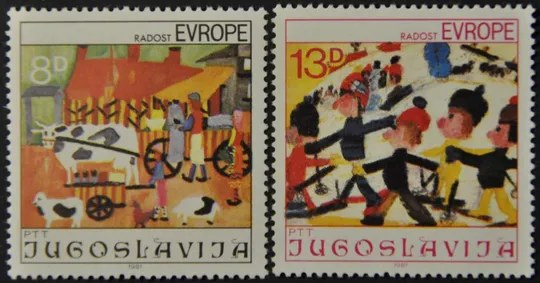 Югославия Детский рисунок Европа 1981 Ціна