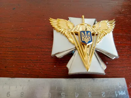 фото, Відзнака ДЕСАНТНО ШТУРМОВИХ  ВІЙСЬК УКРАЇНИ