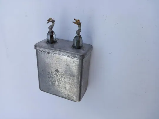 Конденсатор МБГП-1 0,51мкф 1600 в Ціна