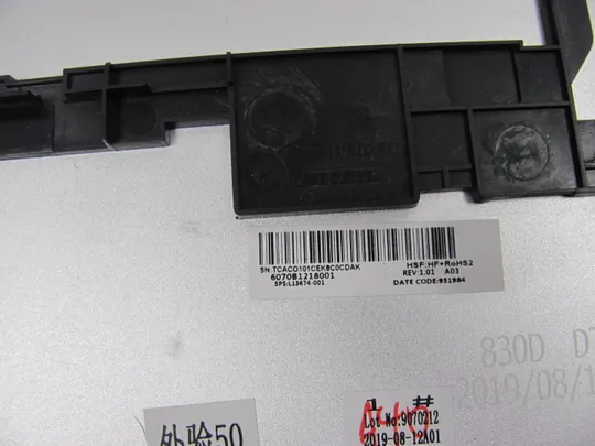 номер0886-3  Кришка дно піддон корпуса 6070B1218001  L13674-001  для HP Elitebook 735 830 G5  оригінал Де купити