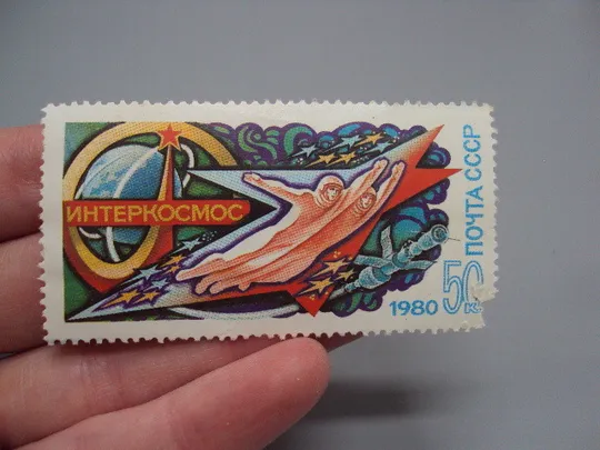 Марка блок ссср 1980 год космос меджународные полеты Интеркосмос негаш №18091 Де купити