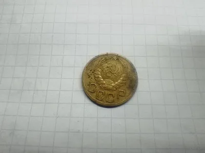 фото, 3 копійки 1939