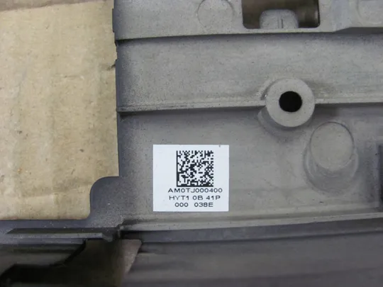 702-1  Кришка дно піддон корпуса AM0TJ000400 734279-001 для HP ZBOOK 15 G2 оригінал Де купити