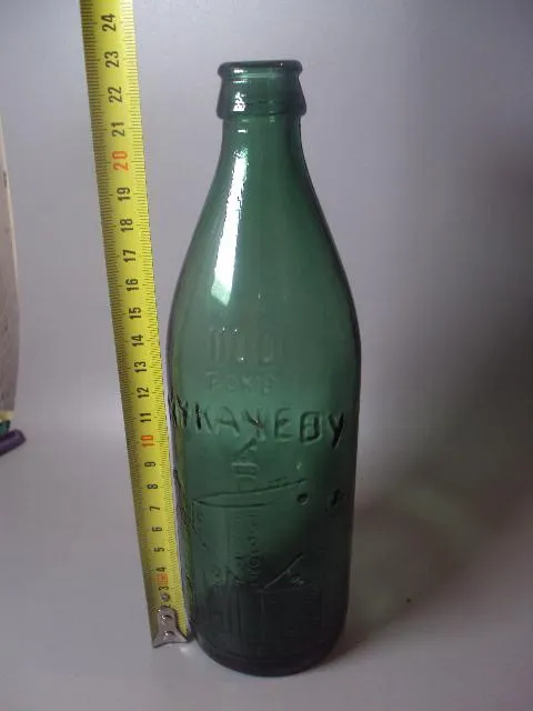 Купити пивная бутылка 1100 лет мукачеву высота 23 см №228