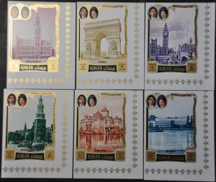 фото, Аджман Архитектура Визит императора Японии в Европу 1971