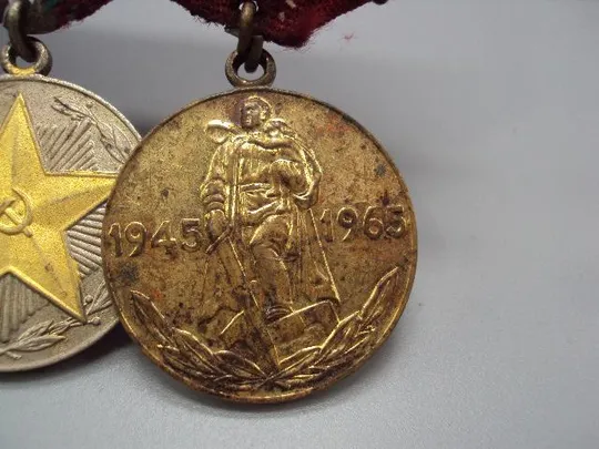 медаль 20 лет безупречной службы мооп, 15 лет мвд, 15 лет вс ссср, 20 лет победы вов №4387 Продаж
