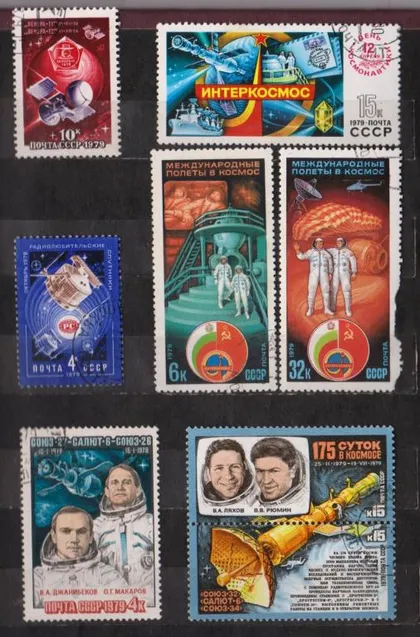 фото, КОСМОС = СССР - СРСР = 1979 р. = гаш. ==