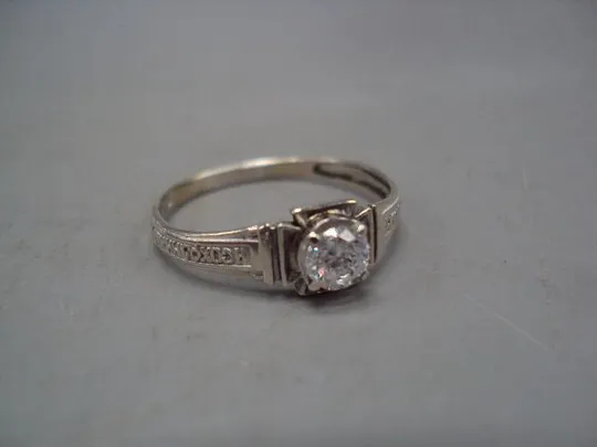 Мужской перстень кольцо крест белая вставка Спаси и Сохрани серебро Украина 2,11 г размер 21 №15170 Ціна