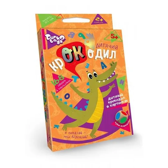 Настольная игра Danko Toys Викторина Детский крокодил ДТ-МН-14-20 Ціна