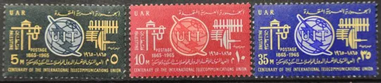 Египет Космос Телекоммуникации UIT ITU 1965 Ціна