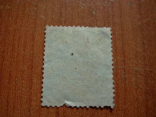 Купити 1932.Німецький рейх