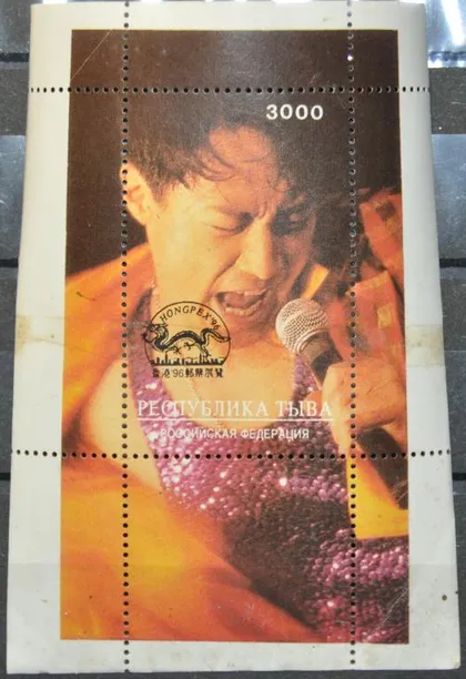 фото, Тува Музыка Филвыставка 1996