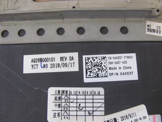 номер0912-2 Кришка панель палмрест 04X63T AQ26W000101  для DELL XPS 15 9570 7590 Precision 5530 5540  оригінал На торгах
