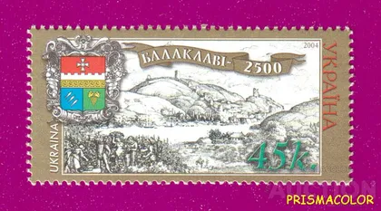 фото, ** УКРАИНА 2004 N603 марка Балаклава Крым