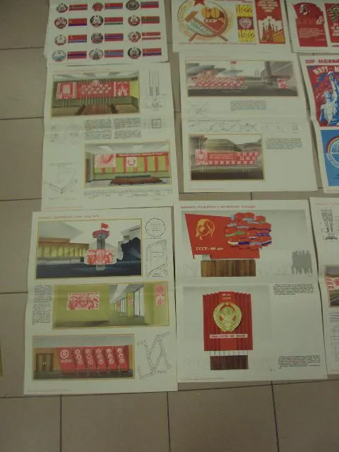 комплект плакатов ссср 60 лет бельтюков москва 1982  №9979 З аукціону