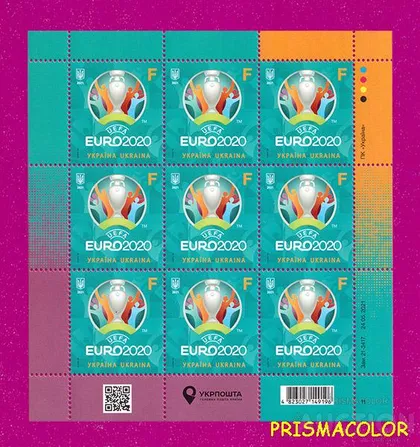 фото, ** УКРАИНА 2021 лист Кубок УЕФА футбол ЛИТЕРА F