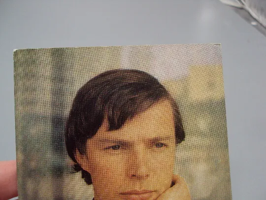 Открытка фотография заслуженный артист рсфср Лев Прыгунов 1982 год фото Н. Гнисюка №18246МЯ З аукціону