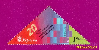фото, ** УКРАИНА 2011 N1135 марка Содружество связи