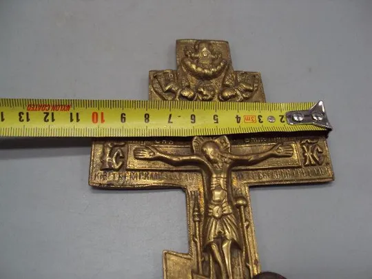 Крест бронза распятие размер 20,1 х 10,2 см №1269 Недорого