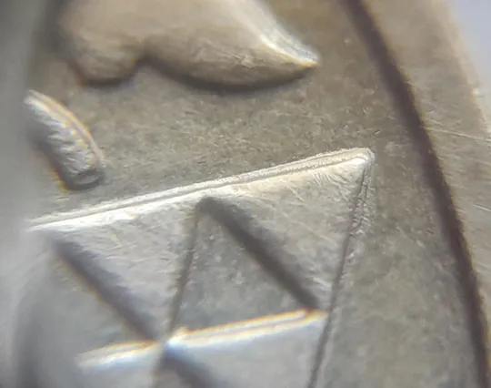 (5177) 1 гривня 2003 зминання елементів зображення на реверсі (1 гривна 2003 брак) Інтернет-аукціон