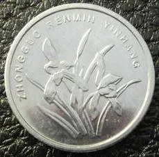 1 джао 2009 Китай Ціна