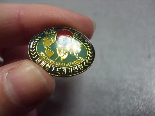 знак world games federation hapkido федерация хапкидо №2811 Де купити