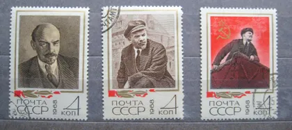 фото, ЛЕНИН - ЛЕНІН = СССР - СРСР = 1968 р. = гаш. &