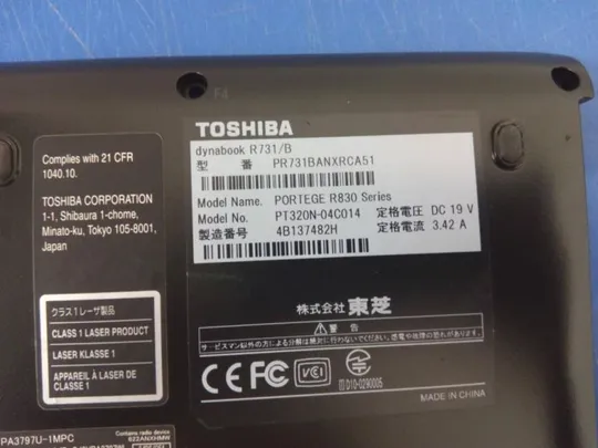 №344-1 Кришка дно піддон корпуса GM9030058 GM903013231A для TOSHIBA DYNABOOK R731 /B оригінал Інтернет-аукціон