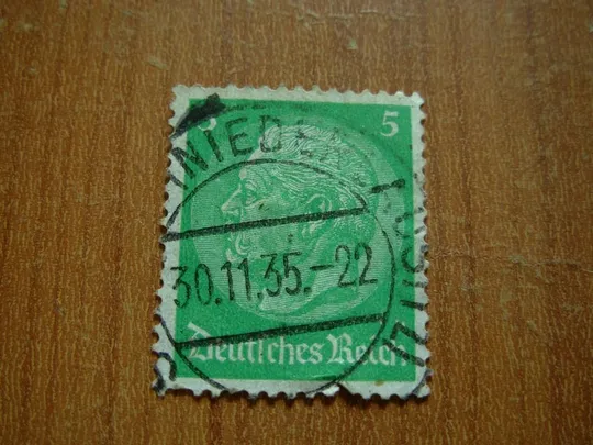 1932.Німецький рейх Ціна