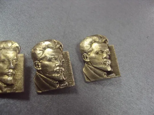 знак личности яков свердлов лот 10 шт №4126 Продаж