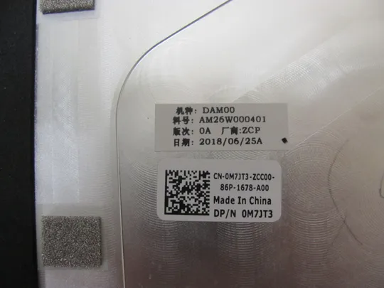 номер0971-4 кришка матриці Кришка дисплея Тильна кришка Корпус матриці Верхня кришка matrix cover Top Case LCD Cover Rear Lid Back Cover Housing Cabinet  0K4368 AM2FP000130 AM26W000401 0M7JT3 для Dell XPS 15 7590 P56F 9570 оригінал Характеристики