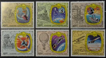фото, ЦАР ЖД Транспорт Космос 1978