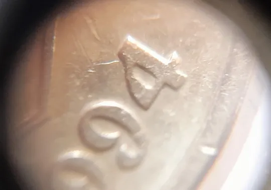 (3116) 50 копійок 1994 1.2АЕк здвоєння дати на аверсі (50 копеек 1994 1.2АЕк) З аукціону