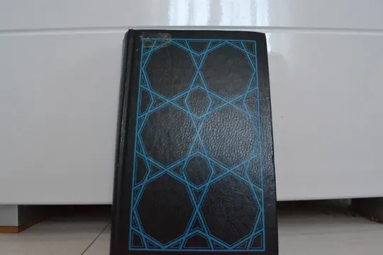 Тысяча и одна ночь: 3 части Де купити