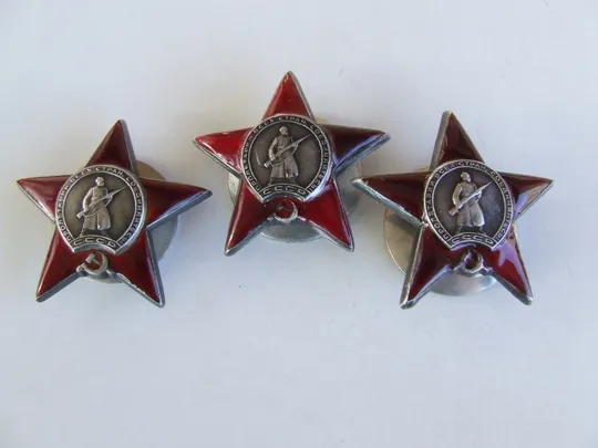 Орден КЗ -3 штуки № 1 817 363. 2 070 966.и 2 070 150 награждения 1945-46 гг. Інтернет-аукціон