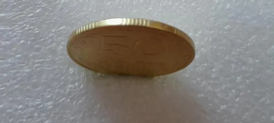 (2677) 50 копійок 1992 1ААк поворот (порушення соосності) (50 копеек 1992 1ААК брак) Де купити