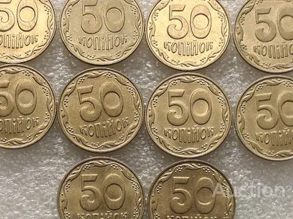фото, 50 копійок 2008 рік Україна " Штемпельний Блиск, 10 штук одним лотом " (18...)