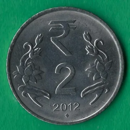 фото, 2 рупії 2012 року Індія Мумбаї [КВ]