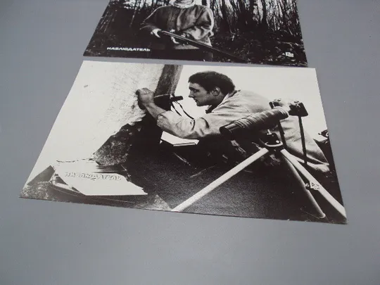 Кадр из фильма Наблюдатель 4 и 6 рф фотография 23,7х18,3 см лот 2 шт №18383МЯ З аукціону