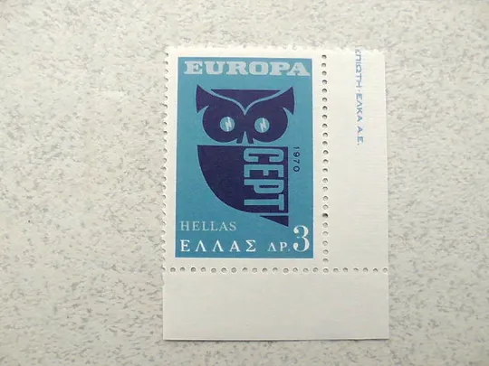 Поштова марка Греція &quot; Європа СЕРТ &quot;  1970 рік ** Ціна