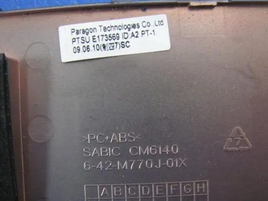 №64-3 сервісна кришка 6-42-M770J-01X для DNS CLEVO M770 оригінал Продаж