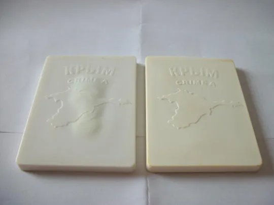 Купити Зеркала USSR . СССР. новые, белые, карманные 2-Двa Штук, Крым. crimea, 1980-х , размер 8х5,5-см