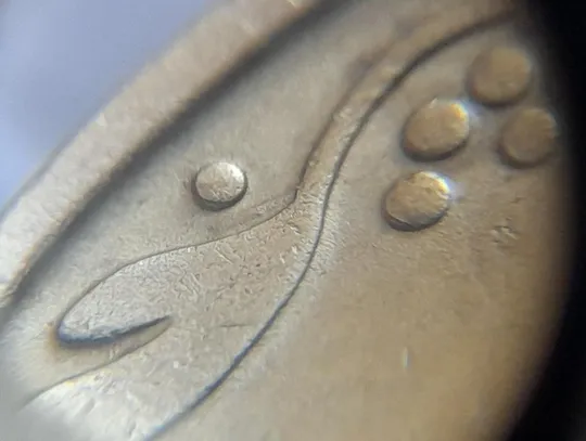 (4493) 50 копійок 1992 1БА(а)к по каталогу ІТК (50 копеек 1992 1БА(а)к брак) З аукціону