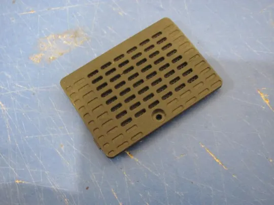 №156-32 сервісна кришка AP08F000800 для Acer Aspire P531H-0CGR оригінал Ціна