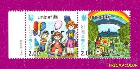 ** УКРАИНА 2013 N1294-1295 сцепка День защиты детей Ціна