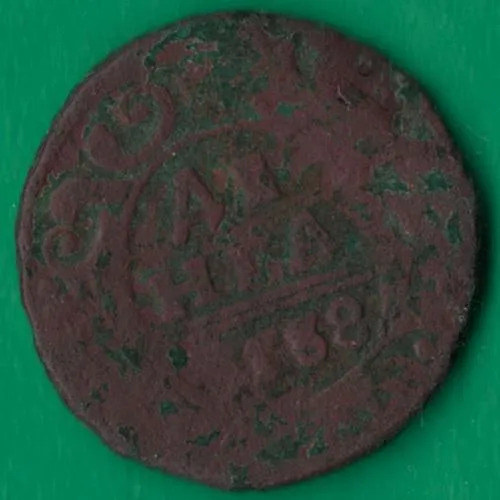 Денга росія [М] Ціна